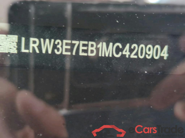Tesla Model 3 Long Range Dual Motor AWD 4d #6