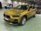 preview BMW X2 #0