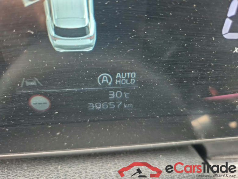 KIA Sportage / 2022 / 5P / todoterreno 1.6 T-GDi 110kW (150CV) Drive 4x2 #5