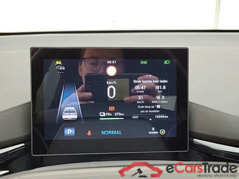MG MG4 Electric Luxury 64 kWh #4