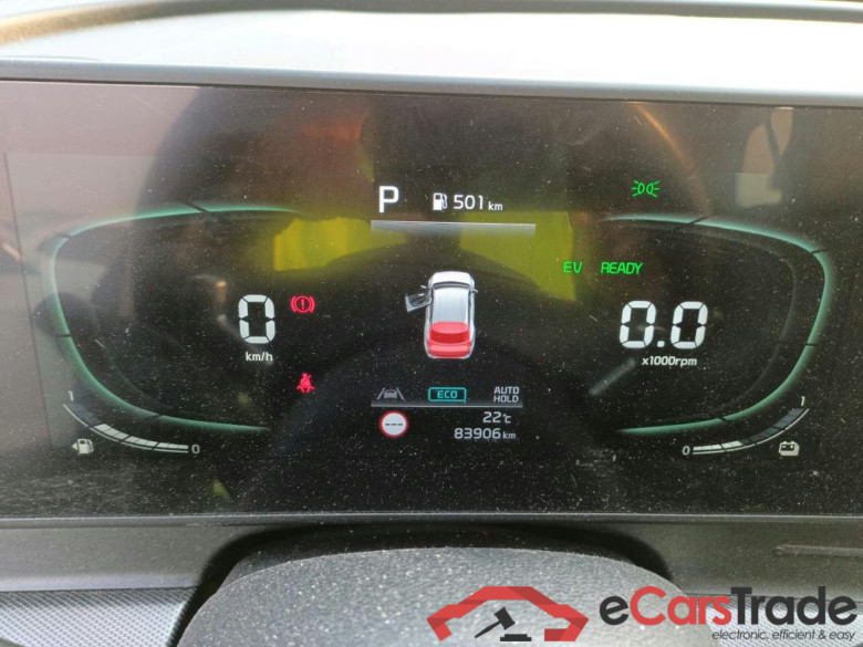 KIA Sportage / 2022 / 5P / todoterreno 1.6 T-GDi HEV 171kW (230CV) Drive 4X2 #4
