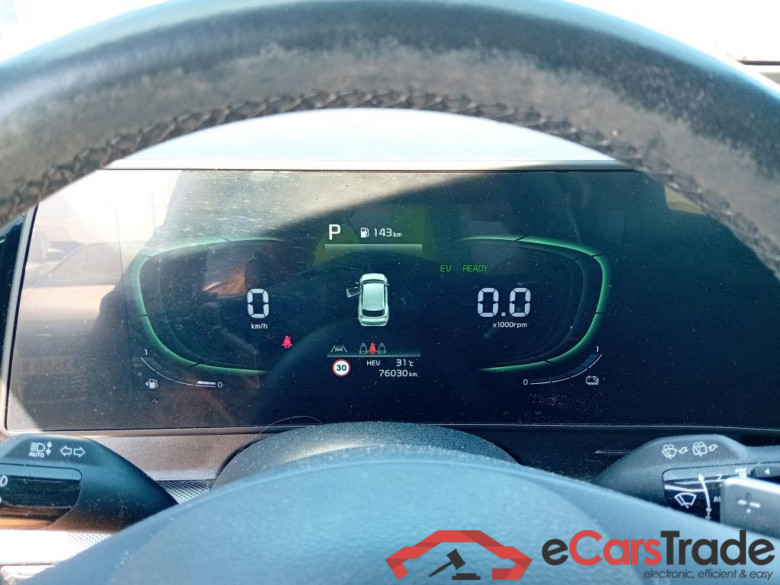 KIA Sportage / 2022 / 5P / todoterreno 1.6 T-GDi PHEV 198kW (265CV) Drive 4X4 #4