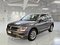 preview Volkswagen Tiguan #0