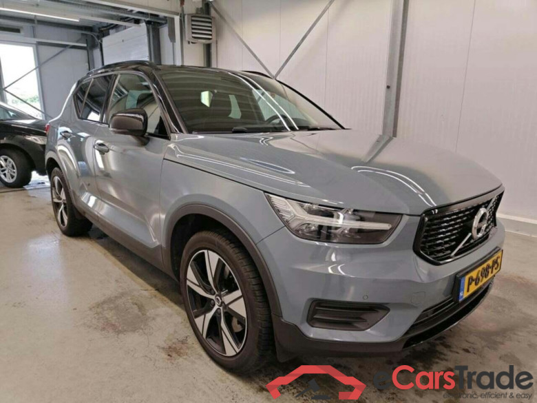 VOLVO XC40 1.5 T4 Rech Inscr. #5