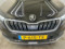 preview Skoda Kamiq #3