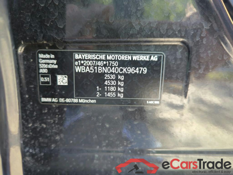 Baureihe 5 Touring 520 d xDrive 2.0 140KW AT8 E6d #4