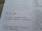 preview BMW 530 #2