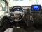 preview Ford Transit #5