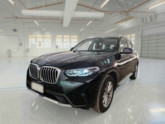 Photo car #7433607