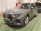 preview Audi Q3 #0