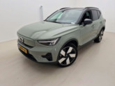 Photo car #7439673