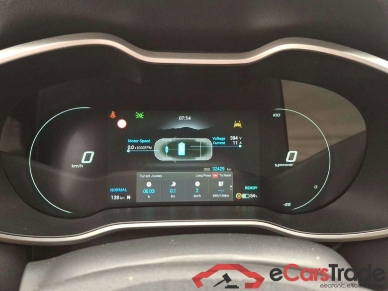 MG Mg zs ev EV Std. R Luxury #6