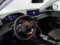 preview Peugeot 208 #5