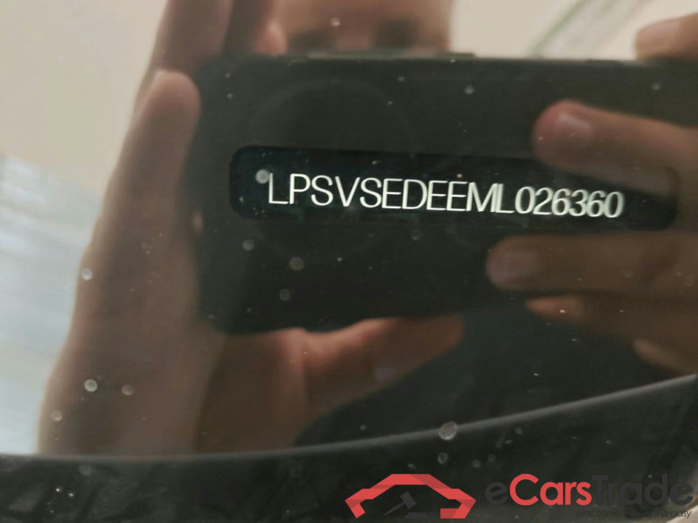 Polestar 2 Pilot Plus 5d #6