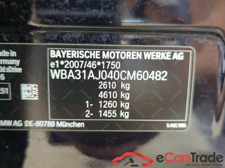 Baureihe 5 Touring 530 d xDrive M Sport 3.0 210KW AT8 E6d #4