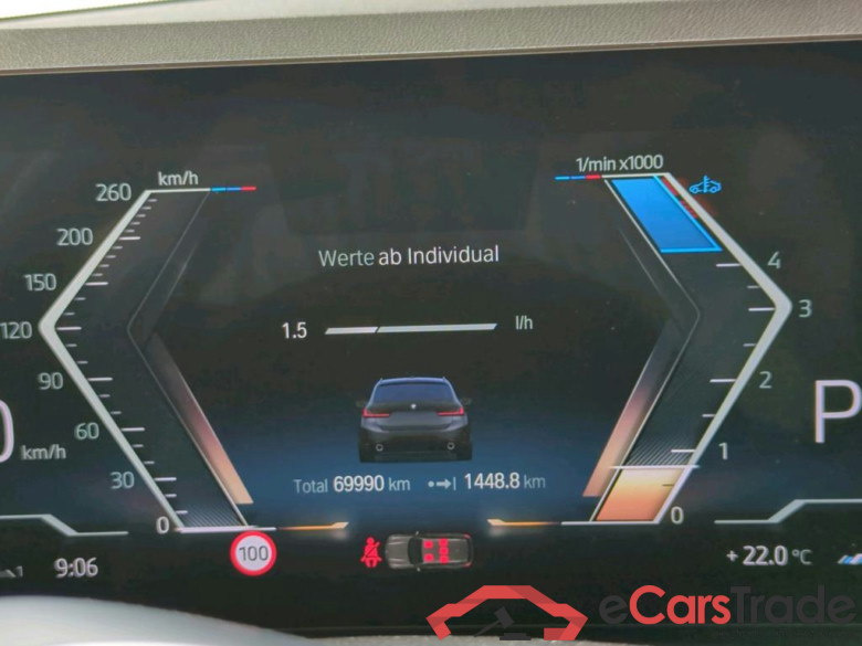 Baureihe 3 Touring 320 d M Sport 2.0 140KW AT8 E6d #5