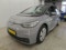 preview Volkswagen ID.3 #0