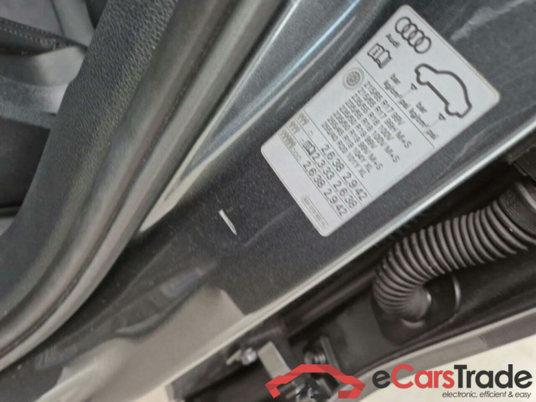 AUDI Q3 45 TFSI E S EDITION #5