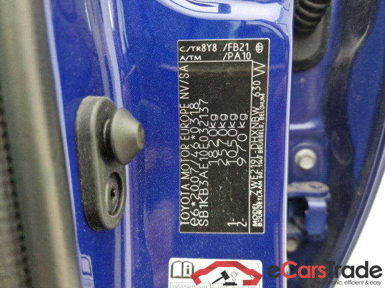 TOYOTA COROLLA 1.8 HYBRID DYNAMIC AUT. #6