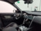 preview Land Rover Discovery Sport #2