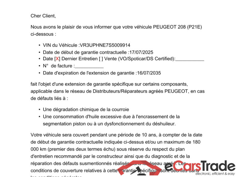 2008 / 2019 / 5P / Crossover 1.2 PT 130 SS ALLURE BUSINESS / GARANTIE STELLANTIS 10 ANS VOIR PHOTO 2 #2