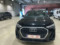 preview Audi Q3 #1