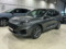 preview Ford Kuga #0