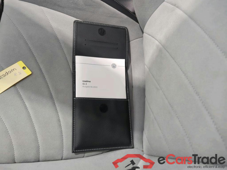 ID.3 107 kW Pro #3