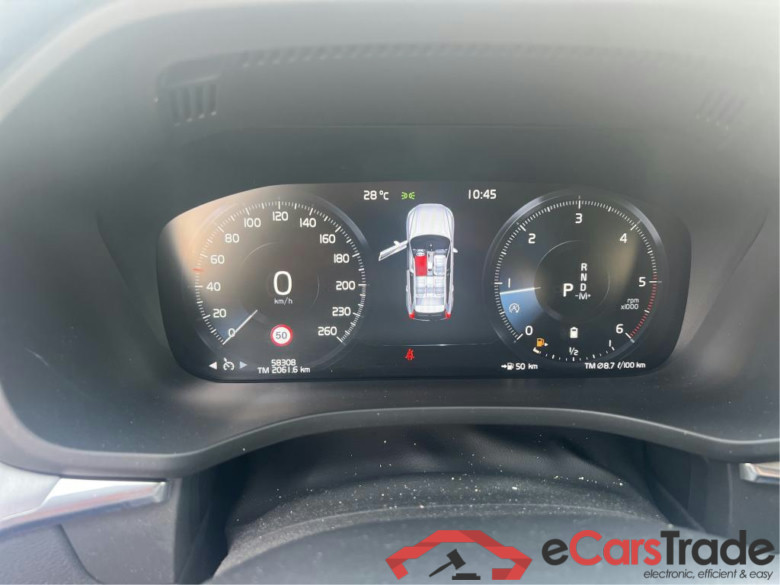 VOLVO XC60 / 2017 / 5P / todoterreno 2.0 B4 D AWD Momentum Pro Auto #5