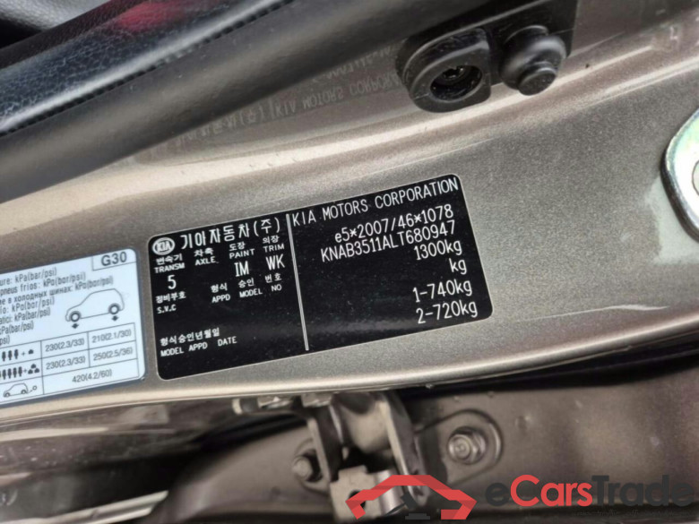KIA Picanto 1.0 MPi GT-Line Ed. #5