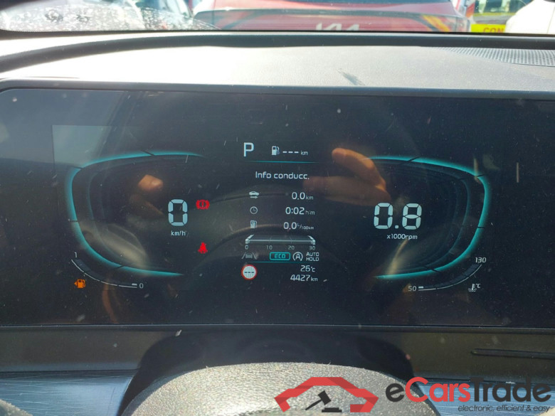 KIA Sportage / 2022 / 5P / todoterreno 1.6 T-GDi MHEV 118kW Business 4x2 DCT #4