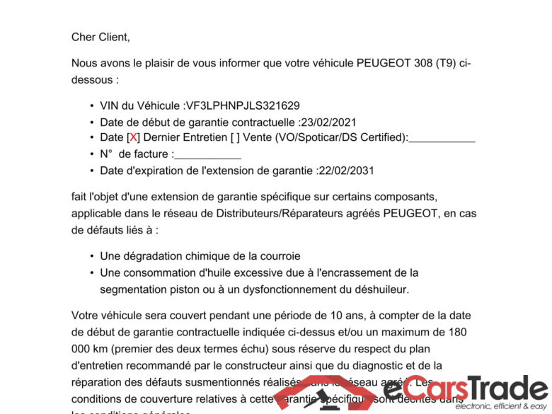 308 / 2017 / 5P / Berline Puretech 110 SS Active Business / GARANTIE STELLANTIS 10 ANS VOIR PHOTO 2 #2