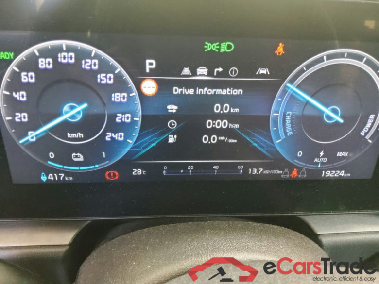 Kia Niro  #6