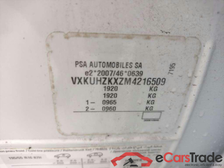 OPEL CORSA-E Edition 50 kWh #5