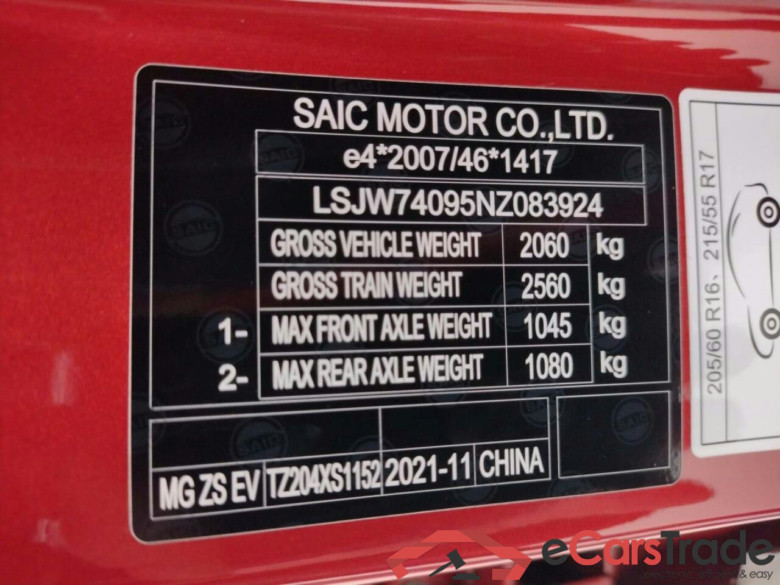 MG Mg zs ev EV Std. R Luxury #5