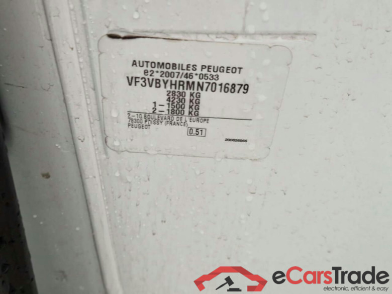 PEUGEOT Expert 1.5 BlueHDI Prem #4