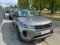 preview Land Rover Range Rover Evoque #1