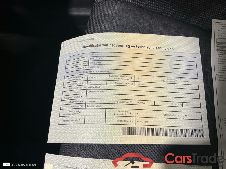 TOYOTA YARIS 1.5 VVT-I HEV DYNAMIC E-CVT #1