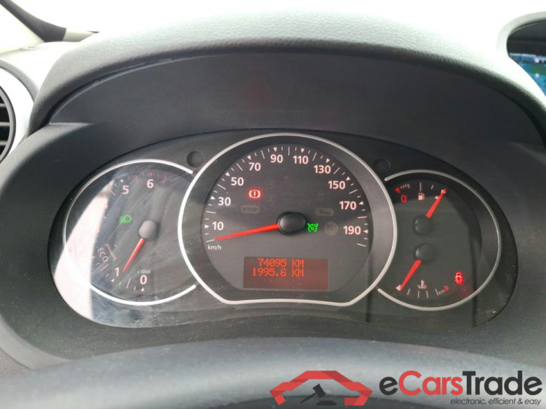 Kangoo II Express Maxi Extra (Série Spéciale) 1.5 dCi 95CV BVM6 E6dT #6