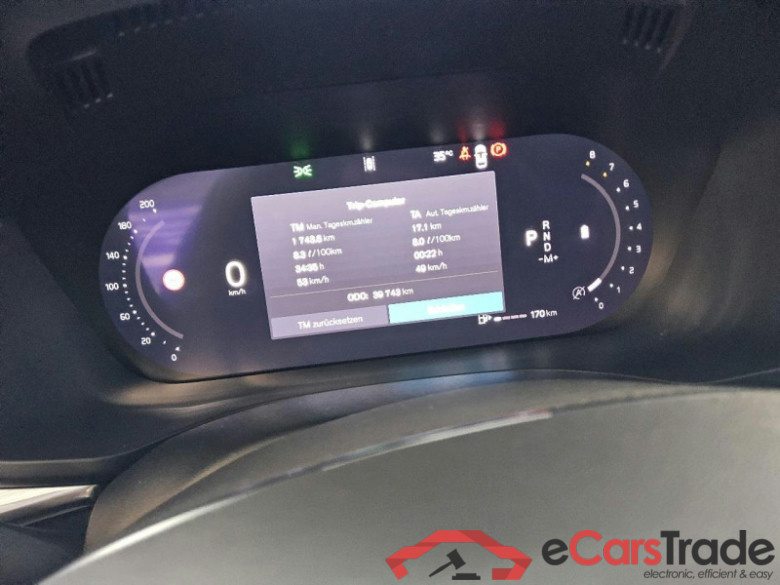 Volvo XC60 (03.2017->) DE - SUV5 B5 (Benzin) AWD EU6d, Ultra Dark Mild-Hybrid, (Facelift) 2023 - 2024 #6