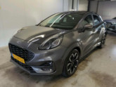 Photo car #7520922