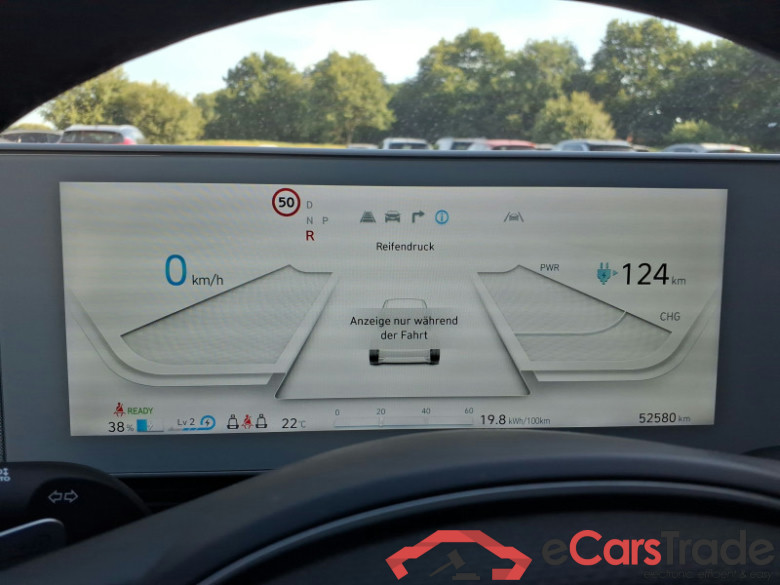 Hyundai Ioniq 5  #6