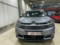 preview Citroen C5 Aircross #1