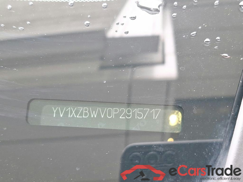VOLVO - VOL XC40 T4 PHEV 211PK Inscription Expression With Arianne Leather & Winter Pack & Park Assist & Semi Auto Foldable Trailer Hook  * HYBRID *    ***     REGISTRATION     30/06/2022     *** #6
