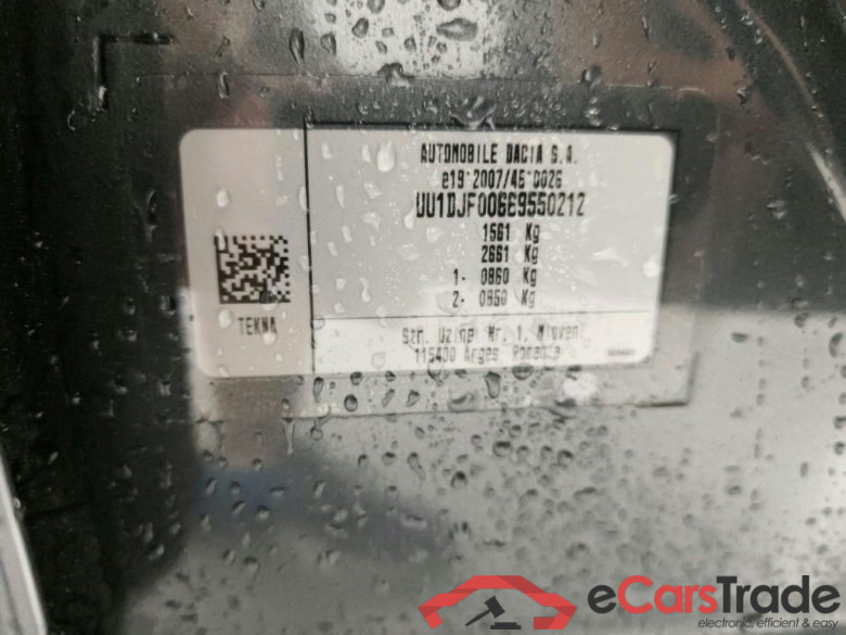 Dacia SANDERO 67 kW #2