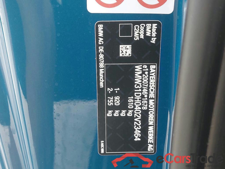Mini Mini 100 kW #2