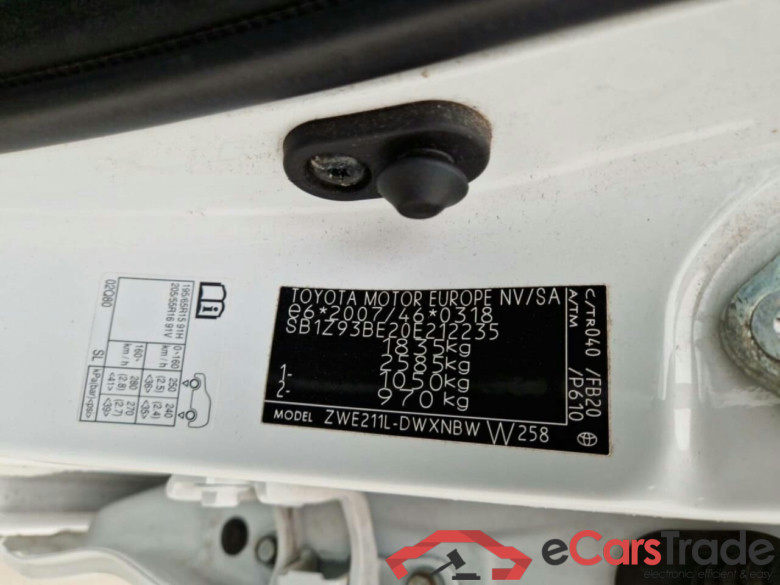 TOYOTA Corolla Touring Sports 1.8 Hybrid Business #4