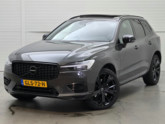 Photo car #7527254