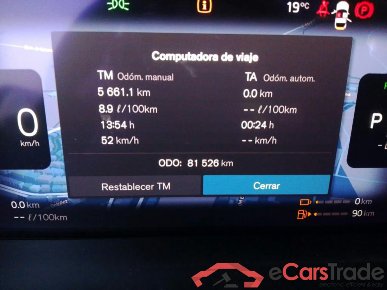 VOLVO XC60 2.0 T6 AWD Recharge Core Auto #5