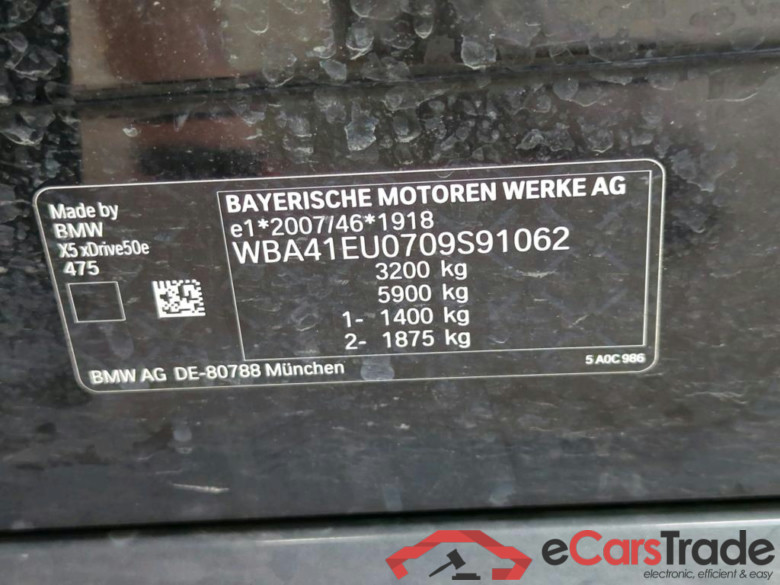 Baureihe X5 50 e xDrive M Sport 3.0 360KW AT8 E6d #4